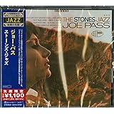 ストーンズ・ジャズ(限定盤)