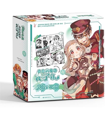 Amazon.co.jp: 地縛少年花子くん グッズ 福袋 セット アクリルスタンド