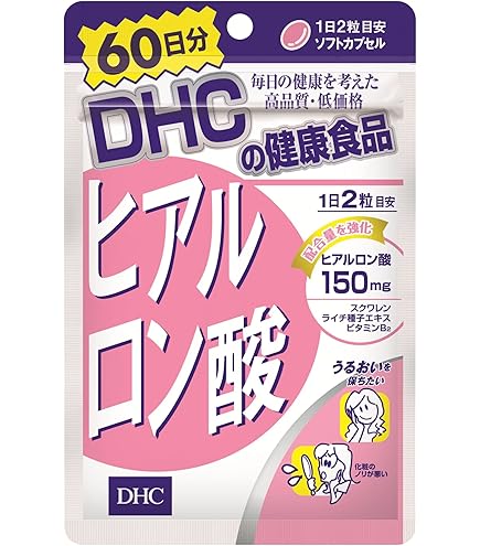 Amazon | ヒアルロンQプラスⅢ 320粒 2本セット | ヒアルロンQ