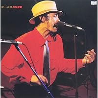 Amazon.co.jp: DERLANGER (+additional track) (SHMCD) - 萩原健一