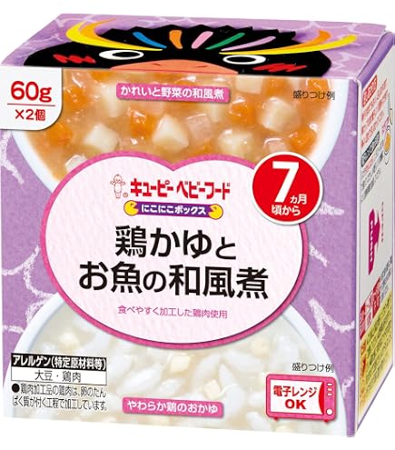 Amazon.co.jp: キユーピーベビーフード バナナプリン 70g 【7ヵ月頃