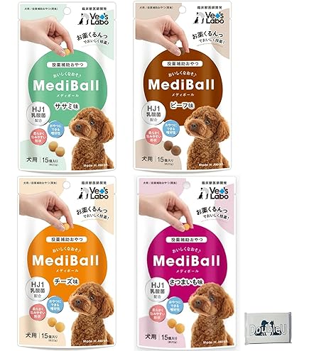 MEDIBALL メディボール 犬用投薬補助おやつ チーズ味