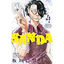 81l38qc67qL._AC_UL210_SR210,