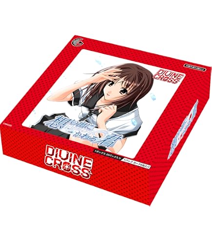 Amazon.co.jp: TCG 軌跡 TRADING CARD GAME Ⅱ ブースターパック 20