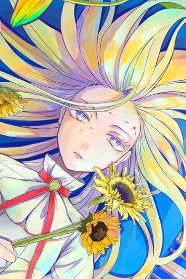 アニメ化決定作品 - 灰咲 沙羅 (はいざき さら)