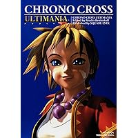 Amazon.co.jp: 【ニンテンドーDS版】クロノ・トリガー アルティマニア