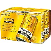 Amazon.co.jp: サントリー コーヒーボス 無糖ブラック 185g×30本