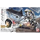 Amazon Hg 機動戦士ガンダム 鉄血のオルフェンズ ガンダムヴィダール 1 144スケール 色分け済みプラモデル プラモデル 通販