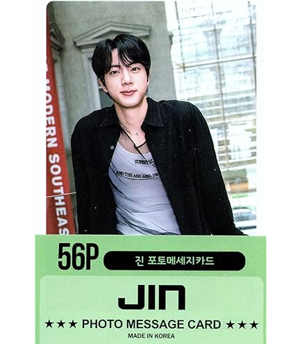 Amazon.co.jp: V テテ グッズ フォトメッセージカード 56枚 トレカ