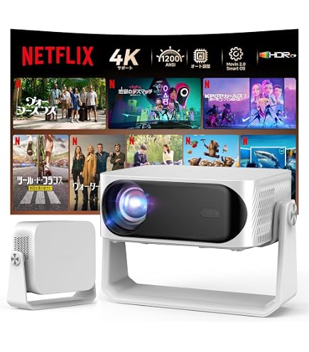 Amazon.co.jp: 【Google TV 搭載】プロジェクター 家庭用 1200ANSI