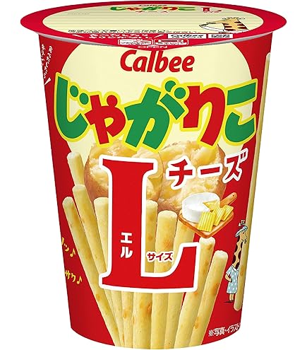 じゃがりこ じゃがりこ（サラダ味） - JAPAN EXPRESS