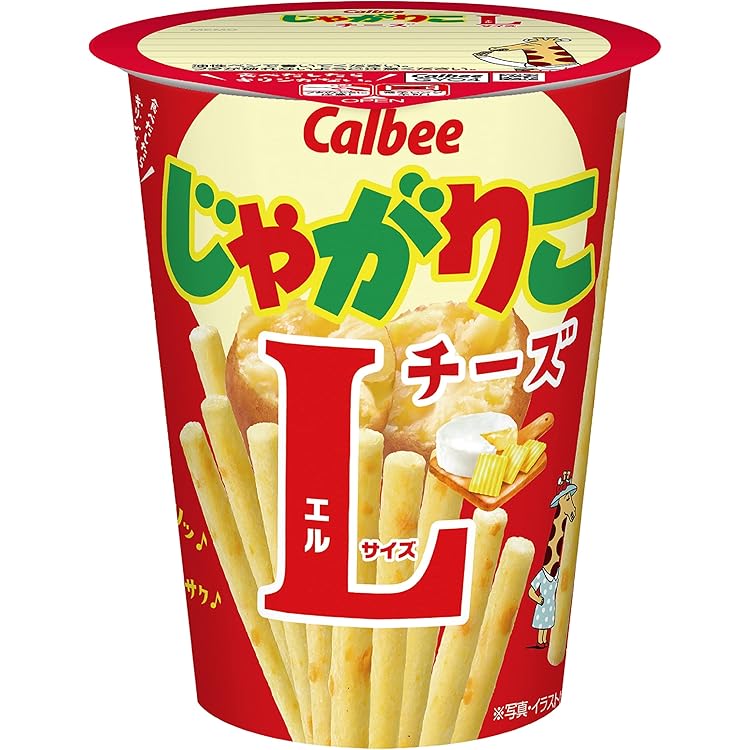 じゃがりこ カルビー じゃがりこ サラダ味 57g × 12個 | Costco Japan