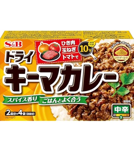 Amazon.co.jp: S&B エスビー食品 赤缶カレーパウダールウ 辛口 140g ×6