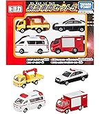 Amazon | トミカ トイズドリームプロジェクト 出場指令！消防車両