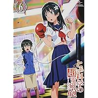 とある科学の超電磁砲 第6巻 〈初回限定版〉 [DVD]