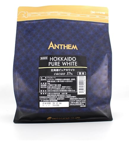 Amazon | 大東カカオ アンセムピュアドミニカ共和国1kg | 大東カカオ
