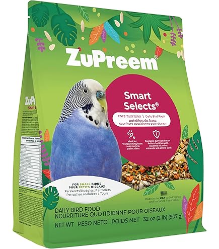 Amazon | ズプリーム (ZuPreem) フルーツブレンド S セキセイ