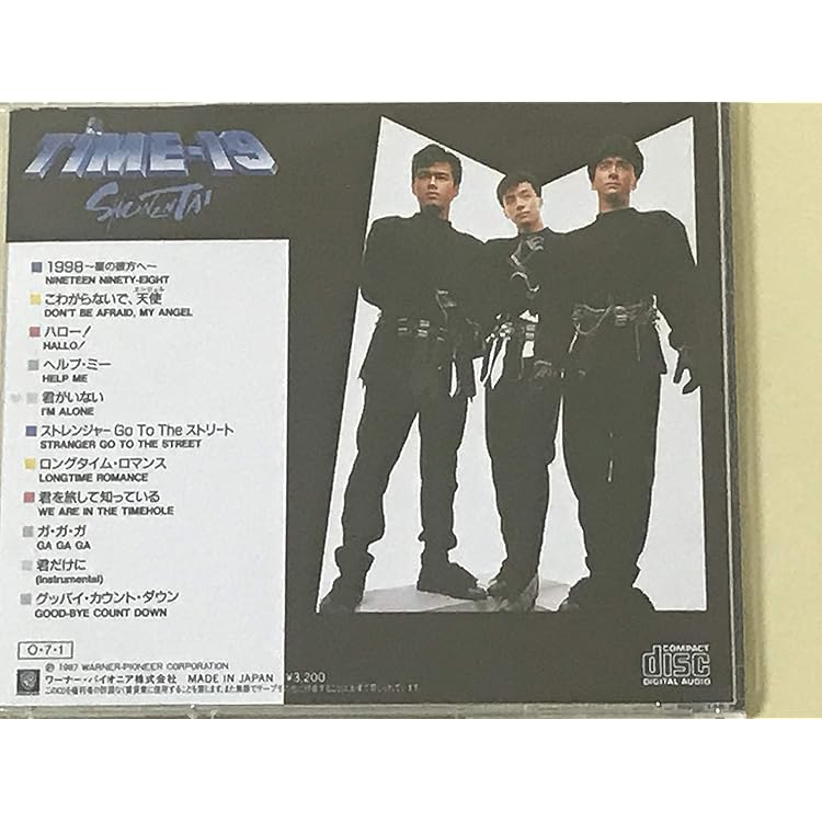 Amazon.co.jp: ミュージカルPLAYZONE'~アゲイン: ミュージック