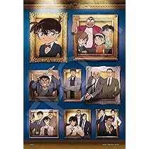 Amazon.co.jp: エポック社 108ピース ジグソーパズル 名探偵