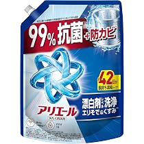 Amazon | アリエール 液体 1000g 漂白剤レベル洗浄 エリそで＆くすみ