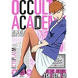世紀末オカルト学院 Volume. 5 【完全生産限定版】 [DVD]