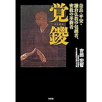 81l73MsTt8L._AC_UL210_SR210,