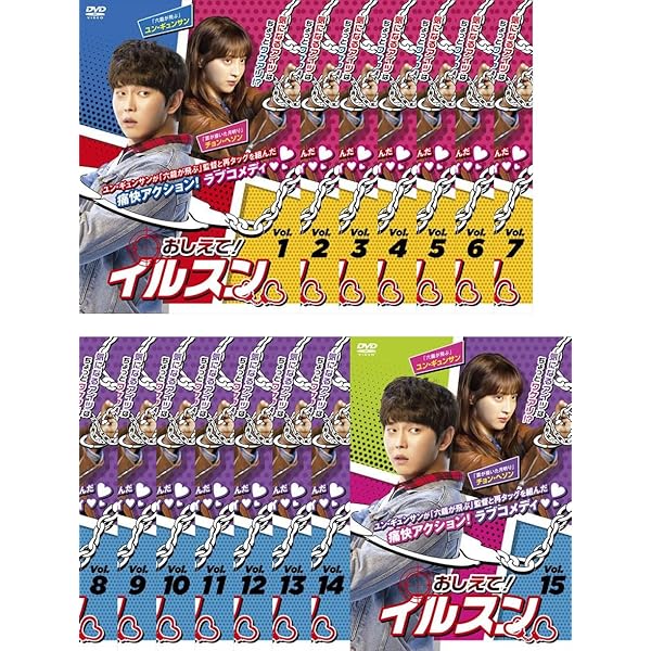 スケッチ~神が予告した未来~ [レンタル落ち] (全15巻) [ DVDセット商 スケッチ~神が予告した未来~ [レンタル落ち] (全15巻) [DVD]r613