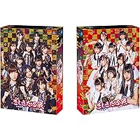 HKT48 vs NGT48 さしきた合戦 Blu-ray BOX 4枚組(本編DISC2枚 + 特典DISC2枚)