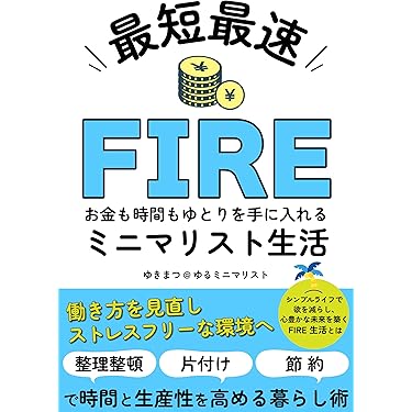 人材開発研究大全　⭐︎美品 Amazon.co.jp 売れ筋ランキング: ビジネス人物伝 の中で最も人気