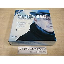 Amazon.co.jp: モーツァルト:ピアノ協奏曲全集: ミュージック