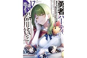 商品サンプル画像