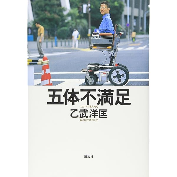 値引交渉可➤講座資本論の研究〔５巻〕顧問　小林昇・富塚良三・渡辺源次郎　青木書店 51NO-GkdQ0L._AC_SY200_QL15_.jpg
