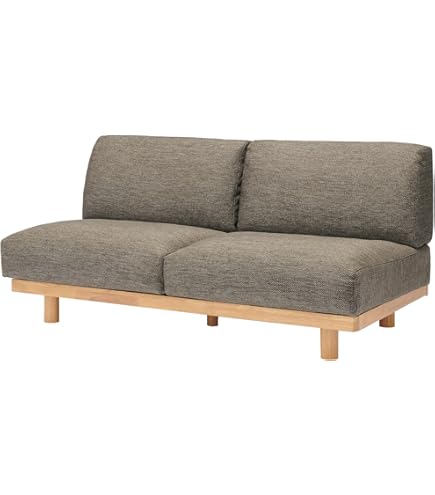 Amazon｜無印良品 ゆったり座れるアームレスソファ カウチ