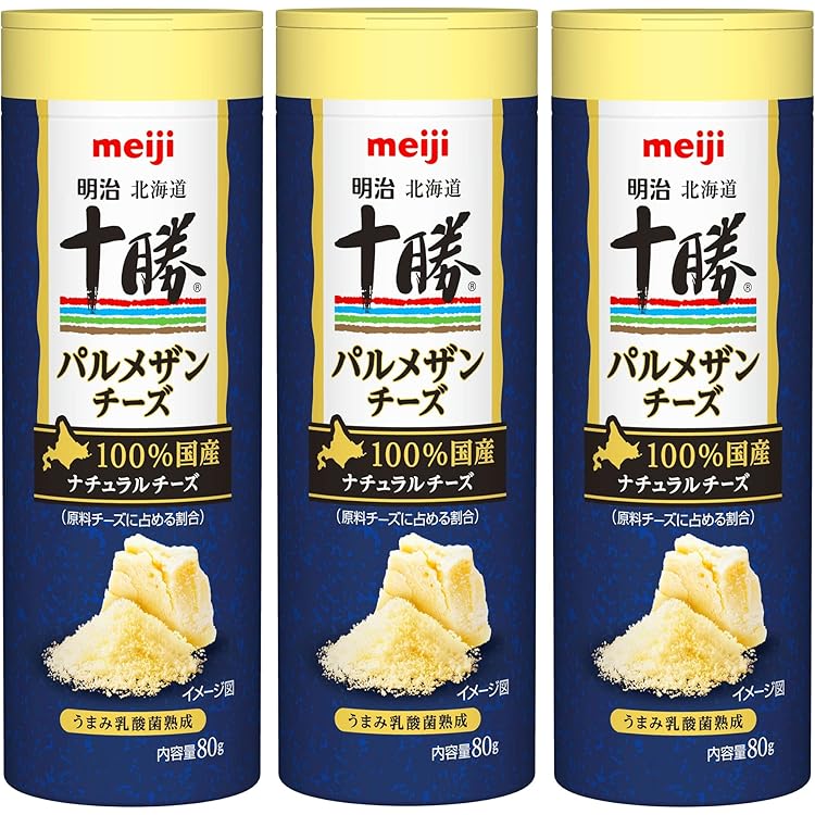 Amazon | クラフト パルメザンチーズ 80g | Kraft | 粉チーズ 通販