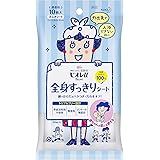 ビオレｕ 全身すっきりシート <携帯用> 10枚入