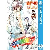 家庭教師ヒットマンREBORN! モノクロ版 40 (ジャンプコミックスDIGITAL)