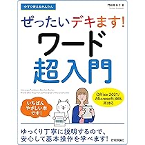 81l8qNUh6uL._AC_UL210_SR210,