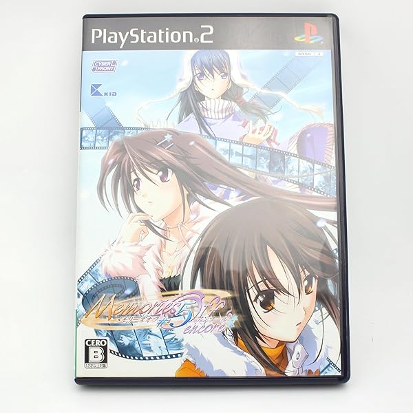 メモリーズオフ#5 アンコール サウンドトラック同梱版 Amazon | メモリーズオフ#5 アンコール(サントラ同梱版) | ゲーム