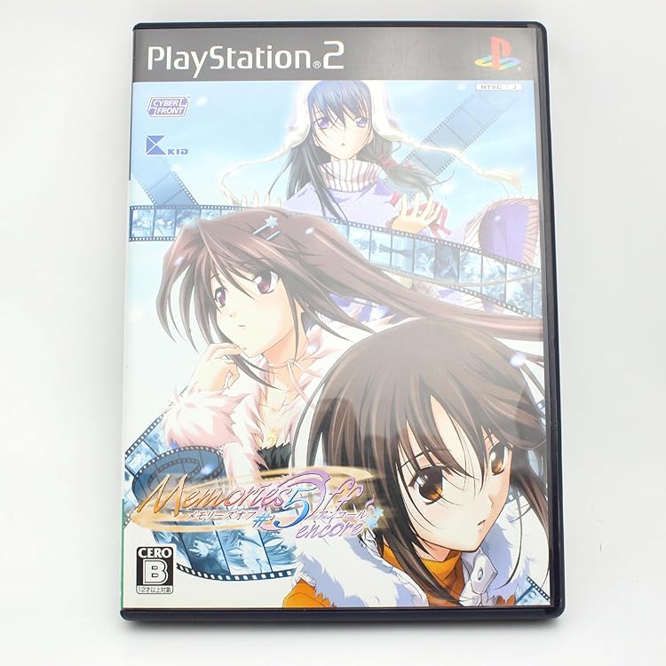 Amazon | メモリーズオフ アフターレイン VOL.1 折鶴 スペシャル