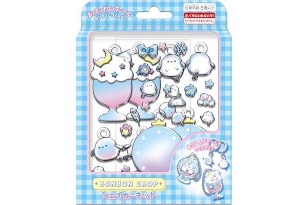 クーリア 工作用品 シェイカーキット ボンボンドロップ しまえなが 06358