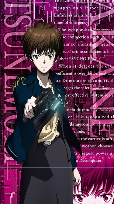 2019年秋アニメ - 常守朱