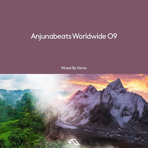 Amazon.co.jp: Anjunadeep 07: ミュージック