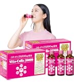 Amazon | ニュースキン｜ビューティー フォーカス コラーゲン プラス
