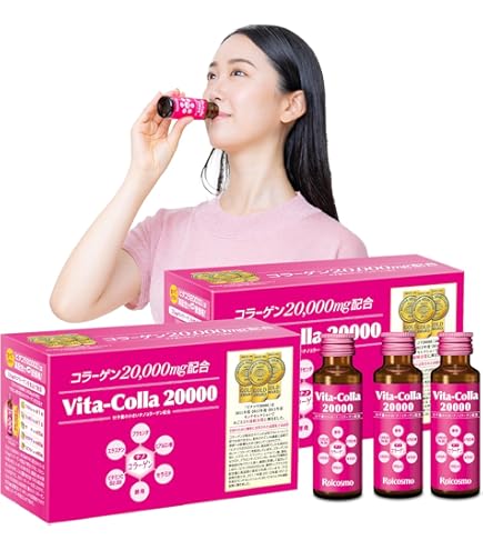 TBC コラーゲンドリンクEX 2本 TBC コラーゲン ドリンク EX 2本セット 【公式通販】