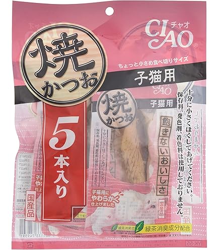 Amazon.co.jp: Nutro シュプレモ 子ねこ用 チキン&サーモン 2kg