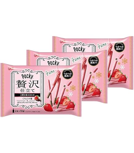Amazon.co.jp: 江崎グリコ 冬のくちどけポッキー 江崎グリコ お菓子