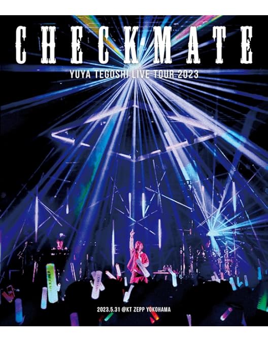 Amazon.co.jp: 【Amazon.co.jp限定】手越祐也 LIVE TOUR 2024 「絆