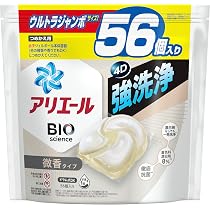 Amazon | P&G ボールド ジェルボール4D シトラス 詰替 超メガジャンボ