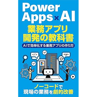 Amazon.co.jp 最新リリース: 投資・金融・会社経営 の新着ランキングです。