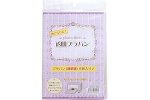 東京交易 透明プラバン 約210mm×150mm 厚さ0.3mm 5枚入り 10-1542